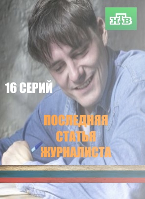  дивитись